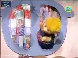 کارتون السون و ولسون- قسمت بیست و سوم